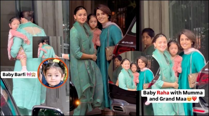 'She resembles Alia': Curious Raha Kapoor stares at paps as she celebrates her FIRST Raksha Bandhan; Alia Bhatt-Neetu Kapoor serve saas-bahu goals 'She resembles Alia': Curious Raha Kapoor stares at paps as she celebrates her FIRST Raksha Bandhan; Alia Bhatt-Neetu Kapoor serve saas-bahu goals