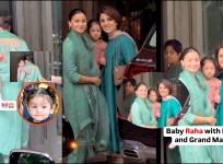 'She resembles Alia': Curious Raha Kapoor stares at paps as she celebrates her FIRST Raksha Bandhan; Alia Bhatt-Neetu Kapoor serve saas-bahu goals