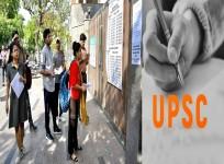 Cancel advertisement for lateral entry recruitments: Govt tells UPSC amid political row