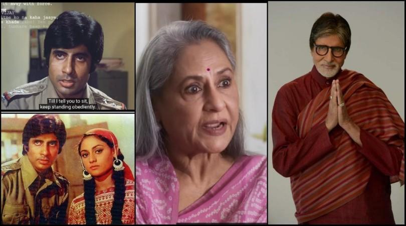 'Only temptation was my co-star': Jaya Bachchan blushes as she reveals why she did male-centric film Zanjeer with Amitabh Bachchan