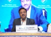 CEC Rajiv Kumar