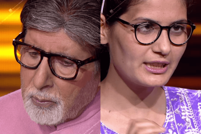 Amitabh Bachchan KBC Amitabh Bachchan KBC