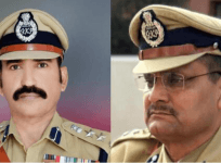 SSP rank officers