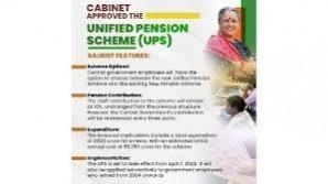 How UPS is better than previous pension schemes, JCM chief Shiv Gopal Mishra explains