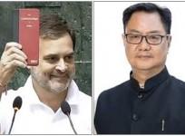Rahul pitches for Dalits in Miss India contest, gets called out by Union Minister for 'Bal Budhi'