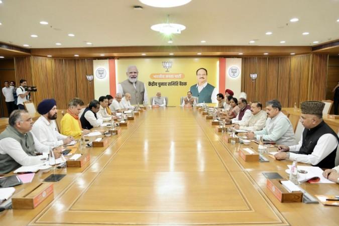 Meeting of the Central Election Committee of BJP BJP