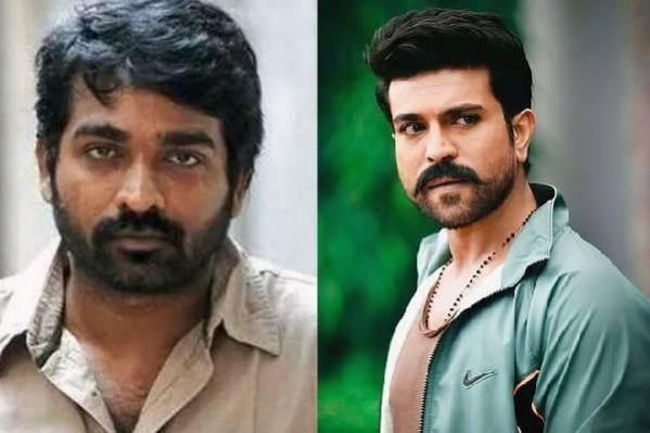 RC16 Vijay Sethupathi