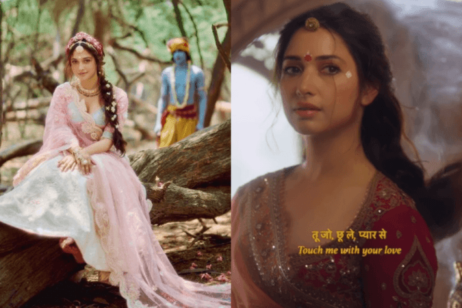 Tamannaah Bhatia dressed as 'Radha' Tamannaah Bhatia dressed as 'Radha'