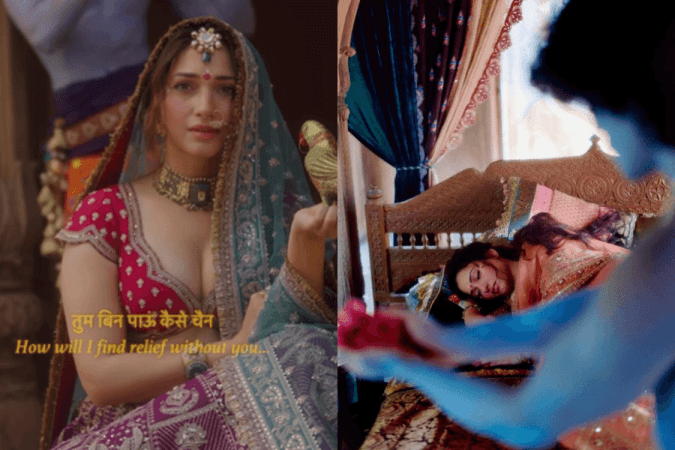 Tamannaah Bhatia dressed as 'Radha' Tamannaah Bhatia dressed as 'Radha'