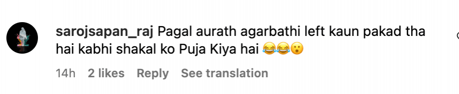 Ankita Lokhande trolled Ankita Lokhande trolled