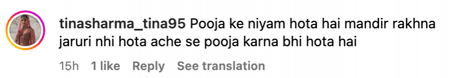 Ankita Lokhande trolled Ankita Lokhande trolled