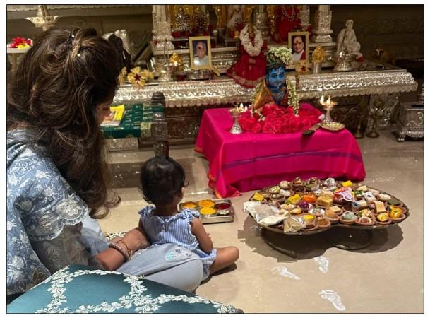Upasana Klin Kaara