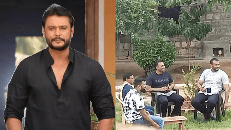 Darshan 1