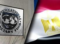 IMF Boosts Egypt's Economy with $820 Million Aid