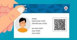 Medical and Health Department to make decisions on the procedures required to issue health digital cards Medical and Health Department to make decisions on the procedures required to issue health digital cards