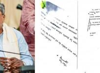 MUDA case: Police complaint filed against CM Siddaramaiah's wife over 'document fabrication'