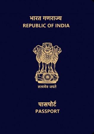 Online Passport Portal shut for 5 days for maintenance