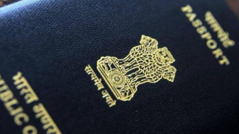 Passport Seva portal