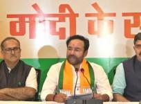 People have to choose between terrorism and peace: Union Minister on J&K polls