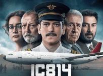 The Kandahar Hijack reviews