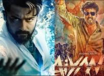 Suriya Rajinikanth