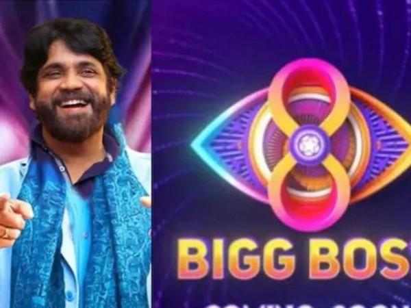 Bigg Boss Telugu 8