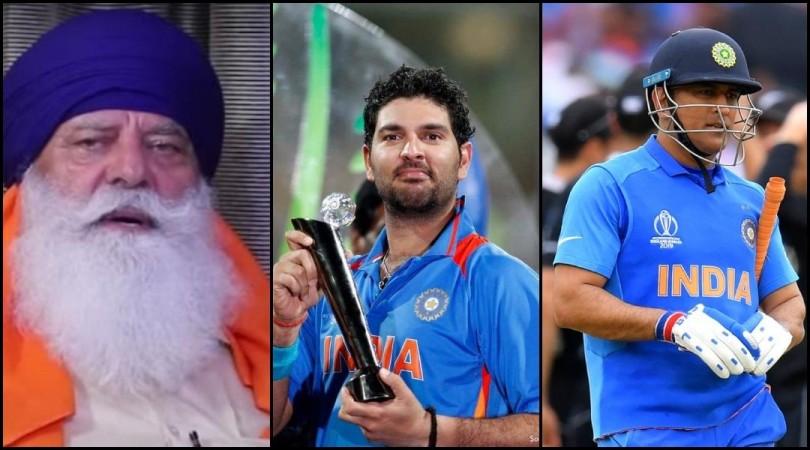 'I won't forgive MS Dhoni, he should look at himself in the mirror Dhoni': Yuvraj Singh's father Yograj Singh spits venom against MS Dhoni [Watch]
