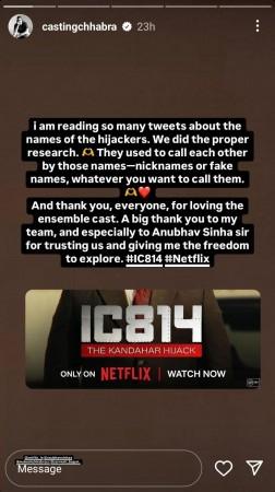 Boycott Netflix trends: Anubhav Sinha's series IC 814: The Kandahar Hijack lands in trouble; all you need to know about the controversy Boycott Netflix trends: Anubhav Sinha's series IC 814: The Kandahar Hijack lands in trouble; all you need to know about the controversy