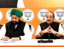 BJP leader Devender Singh Rana