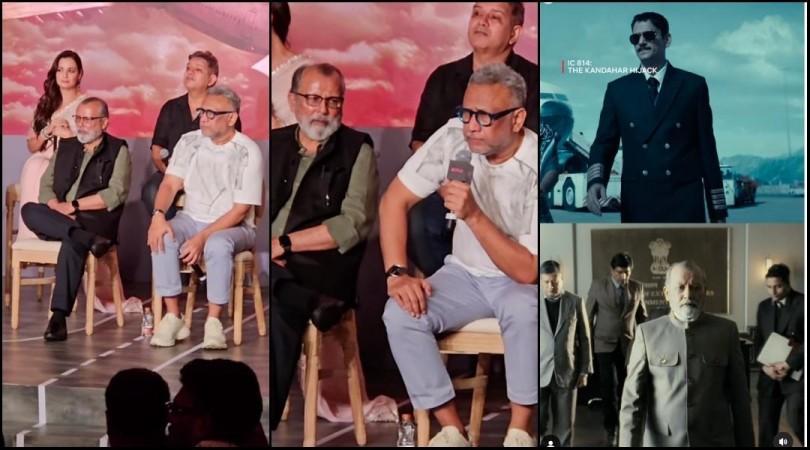 'I won't answer you..': Anubhav Sinha gets angry when asked about IC 814 The Kandahar Hijack for misrepresenting the terrorists' real identities 'I won't answer you..': Anubhav Sinha gets angry when asked about IC 814 The Kandahar Hijack for misrepresenting the terrorists' real identities