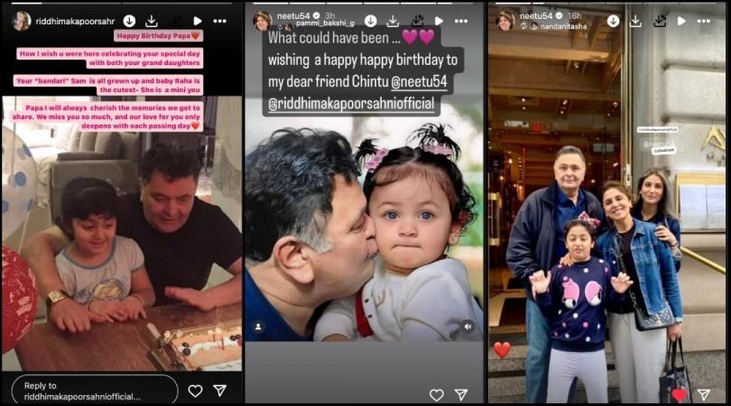 'Raha Is Mini You': Riddhima Kapoor calls niece mini version of dad Rishi; Neetu Kapoor shares edited photo of Rishi kissing Raha 'Raha Is Mini You': Riddhima Kapoor calls niece mini version of dad Rishi; Neetu Kapoor shares edited photo of Rishi kissing Raha