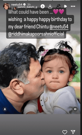 'Raha Is Mini You': Riddhima Kapoor calls niece mini version of dad Rishi; Neetu Kapoor shares edited photo of Rishi kissing Raha 'Raha Is Mini You': Riddhima Kapoor calls niece mini version of dad Rishi; Neetu Kapoor shares edited photo of Rishi kissing Raha