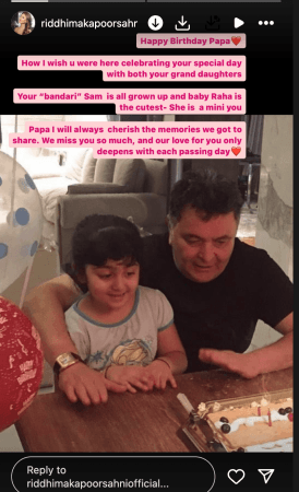 'Raha Is Mini You': Riddhima Kapoor calls niece mini version of dad Rishi; Neetu Kapoor shares edited photo of Rishi kissing Raha 'Raha Is Mini You': Riddhima Kapoor calls niece mini version of dad Rishi; Neetu Kapoor shares edited photo of Rishi kissing Raha