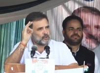 Rahul Gandhi