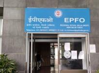Over 78 lakh EPS pensioners can get pension from any bank, anywhere from Jan 1, 2025