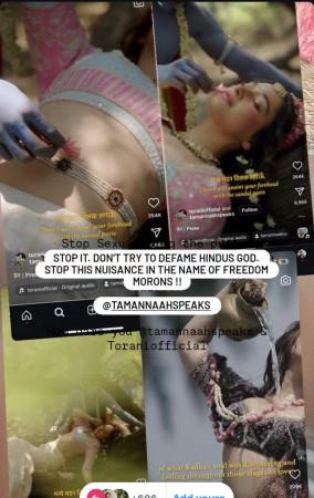 'Stop Sexualising': Tamannaah Bhatia deletes Radha photoshoot from Instagram after facing flak over revealing outfits 'Stop Sexualising': Tamannaah Bhatia deletes Radha photoshoot from Instagram after facing flak over revealing outfits