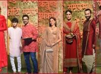 Worst dressed: Salman Khan, Ananya Panday' Kareena-Saif Ali Khan, Sonam Kapoor; Best Dressed celebs at Ambani's Ganesh Utsav