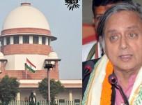 SC to hear today Shashi Tharoor's plea for quashing defamation case