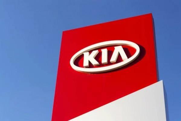 Kia India