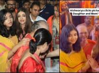 Aishwarya Rai Bachchan, Aaradhya Bachchan along with Brinda Rai visited a Ganesh pandal