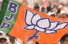 BJP