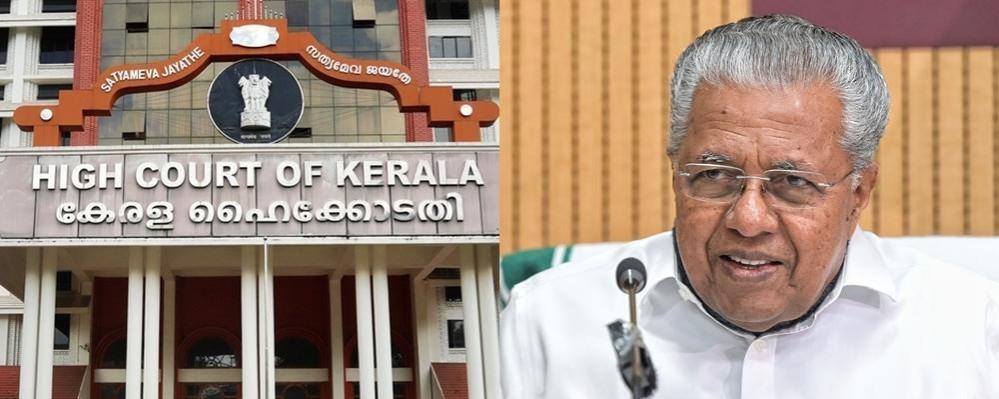 Kerala HC slams Vijayan govt for sitting on Hema panel report Kerala HC slams Vijayan govt for sitting on Hema panel report