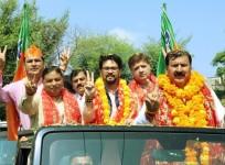 BJP leaders