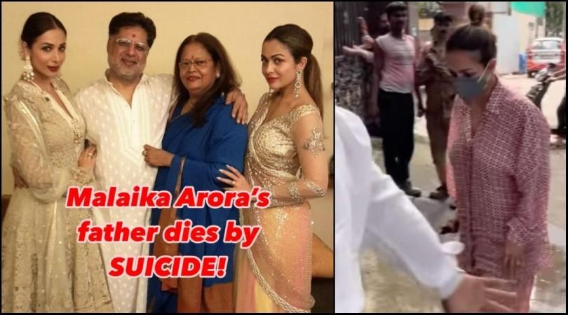 'Prima facie suicide, we are conducting further investigation': Mumbai Police on Malaika Arora's father Anil Arora's death 'Prima facie suicide, we are conducting further investigation': Mumbai Police on Malaika Arora's father Anil Arora's death