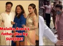 'Prima facie suicide, we are conducting further investigation': Mumbai Police on Malaika Arora's father Anil Arora's death