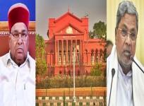 K'taka HC adjourns hearing on Siddaramaiah's plea against Guv's probe nod in MUDA case