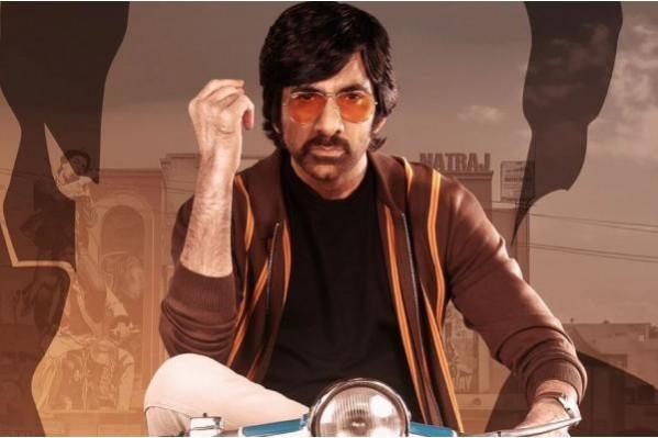 Mr. Bachchan