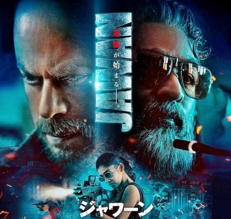Shah Rukh Khan's blockbuster 'Jawan' to release in Japan on November 29 Shah Rukh Khan's blockbuster 'Jawan' to release in Japan on November 29