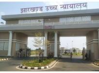 Tribal population in Santhal Pargana shrank from 44 pc to 28 pc, Centre tells Jharkhand HC