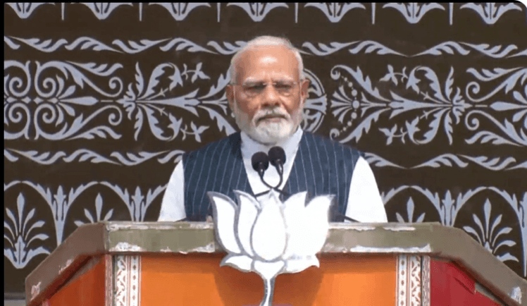 Prime Minister Narendra Modi PM Modi
